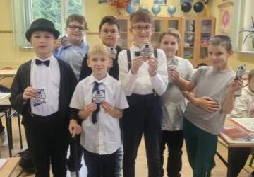 Dzień Chłopaka - 2025!