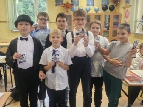 Dzień Chłopaka - 2025!