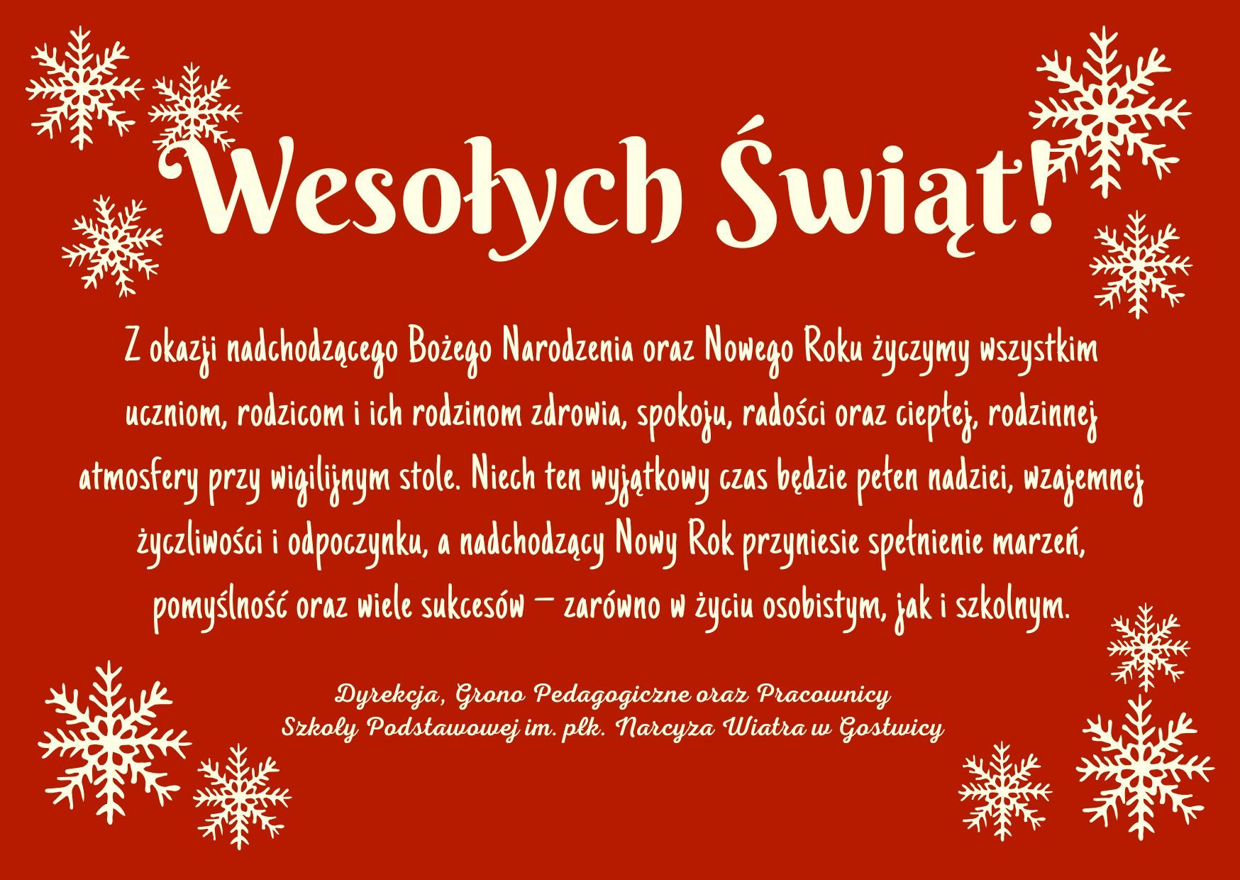 WESOŁYCH ŚWIĄT BOŻEGO NARODZENIA!