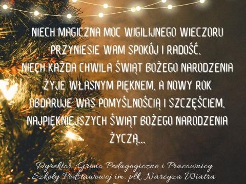 WESOŁYCH ŚWIĄT BOŻEGO NARODZENIA!